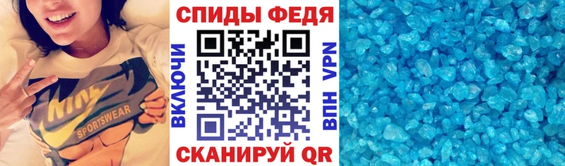 нарко площадка как зайти  Лянтор  АМФЕТАМИН VHQ 