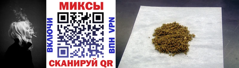 Бутират Butirat Лянтор