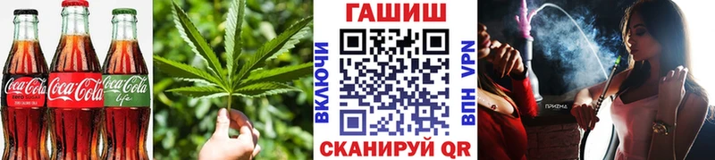 Печенье с ТГК марихуана  купить  цена  Лянтор 