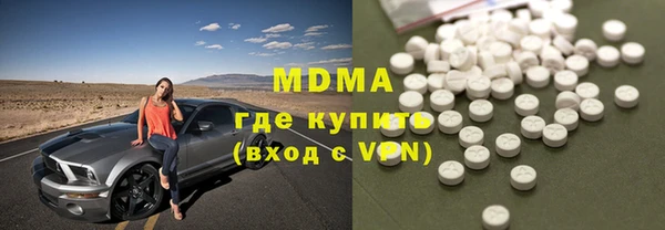 гашишное масло Алзамай