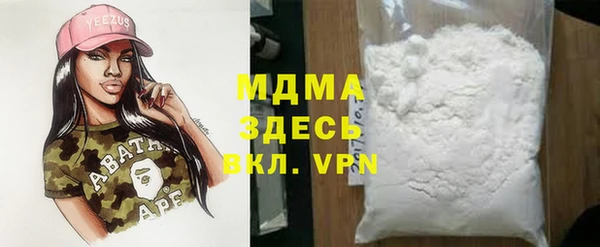 каннабис Алексеевка