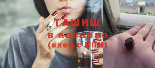 каннабис Алексеевка