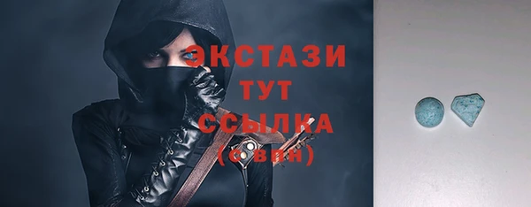 гашишное масло Алзамай