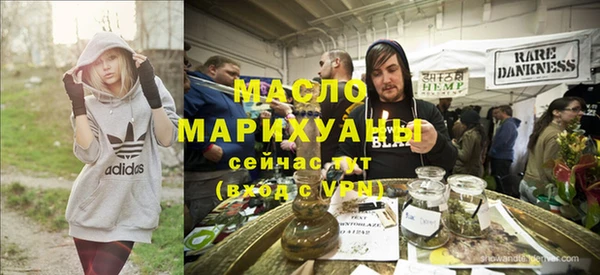 каннабис Алексеевка