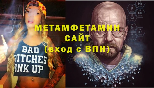гашишное масло Алзамай