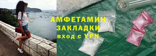 гашишное масло Алзамай