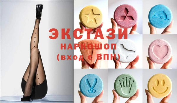 каннабис Алексеевка