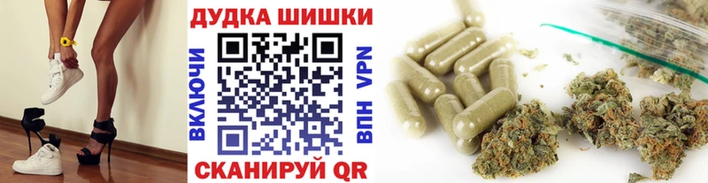 Бошки Шишки индика Лянтор